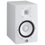 YAMAHA HS7 White Студийные мониторы фото