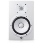 YAMAHA HS8 White Студийные мониторы фото