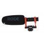 Мікрофон VideoMic NTG