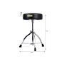 Стілець для барабанщика TAMA HT130