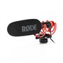 Мікрофон RODE VideoMic NTG