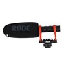 Мікрофон RODE VideoMic NTG