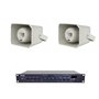 Комплект звуку DV audio LA1202MH50 для зони оповіщення до 1200 м.кв