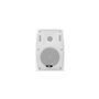 Комплект звуку DV audio LA1004PB4W для приміщення до 120м.кв