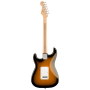 Електрогітара SQUIER SONIC LIMITED EDITION STRATOCASTER HSS 2-COLOR SUNBURST
