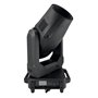 PRO LUX LED HOTBEAM 650 CMY