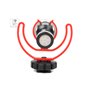 Мікрофон RODE VIDEOMICRO