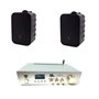 4all Audio SET 2xWALL 420E Black 1xPAMP-60-BT