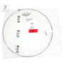 Пластик для барабана REMO EMPEROR 13" COATED
