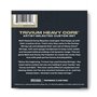 Струни для гітари DUNLOP TVMN10637 TRIVIUM STRING LAB SERIES GUITAR STRINGS 10-63 | 7-STRING