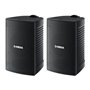 Інсталяційна акустика YAMAHA VS4 Black (пара)