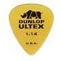 Неактуальний товар DUNLOP 4211 ULTEX STANDARD CABINET/216