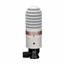 Мікрофон шнуровий YAMAHA YCM01U USB Condenser Microphone (White)