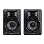 Студійні монітори M-AUDIO BX5BT Powered Desktop Studio Monitors with Bluetooth