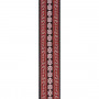 PLANET WAVES PW50A13 Woven Guitar Strap, Henna Ремень гитарный фото