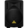 Активная акустическая система BEHRINGER B208D