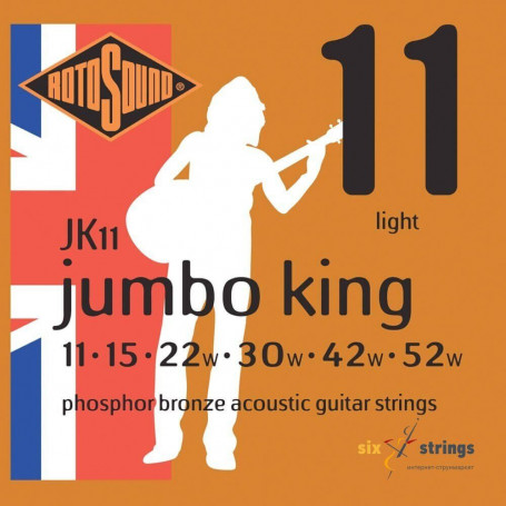 Струни ROTOSOUND JK11