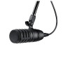 Микрофон для радиовещания Audio Technica BP40, динамический