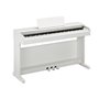 YAMAHA ARIUS YDP-145 (White) цифрове піаніно (YDP145WH)