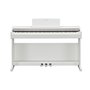 YAMAHA ARIUS YDP-145 (White) цифрове піаніно (YDP145WH)