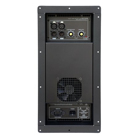 Підсилювач DX700B-8