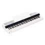 YAMAHA P-S500 (White) цифрове піаніно (P-S500WH)