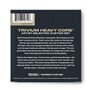 DUNLOP TVMN10637 TRIVIUM STRING LAB SERIES GUITAR STRINGS 10-63 | 7-STRING Струни для 7-струнної електрогітари